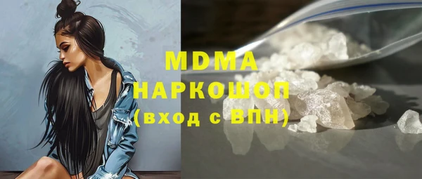 спайс Михайловка